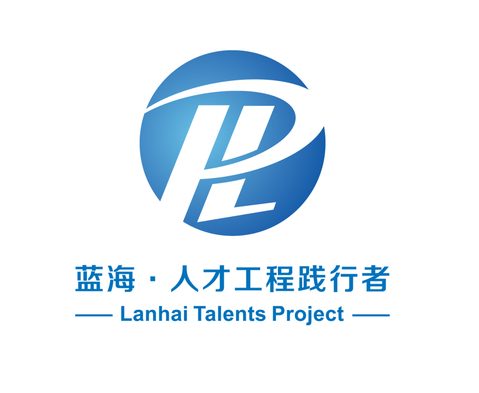 广东蓝海项目管理有限公司logo