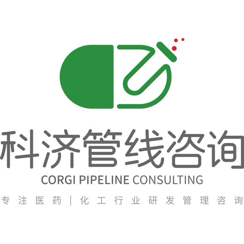 科济管线企业管理咨询公司logo