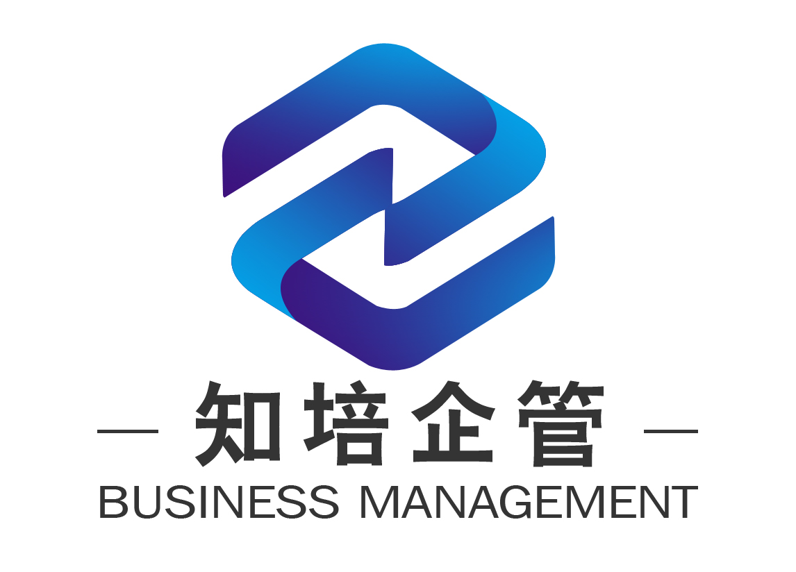 上海知培企业管理咨询有限公司logo