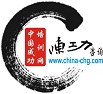 深圳市陈功企业管理咨询有限公司logo