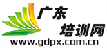 广东培训网logo