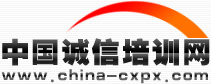 华威诚信咨询顾问logo
