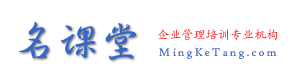 名课堂logo