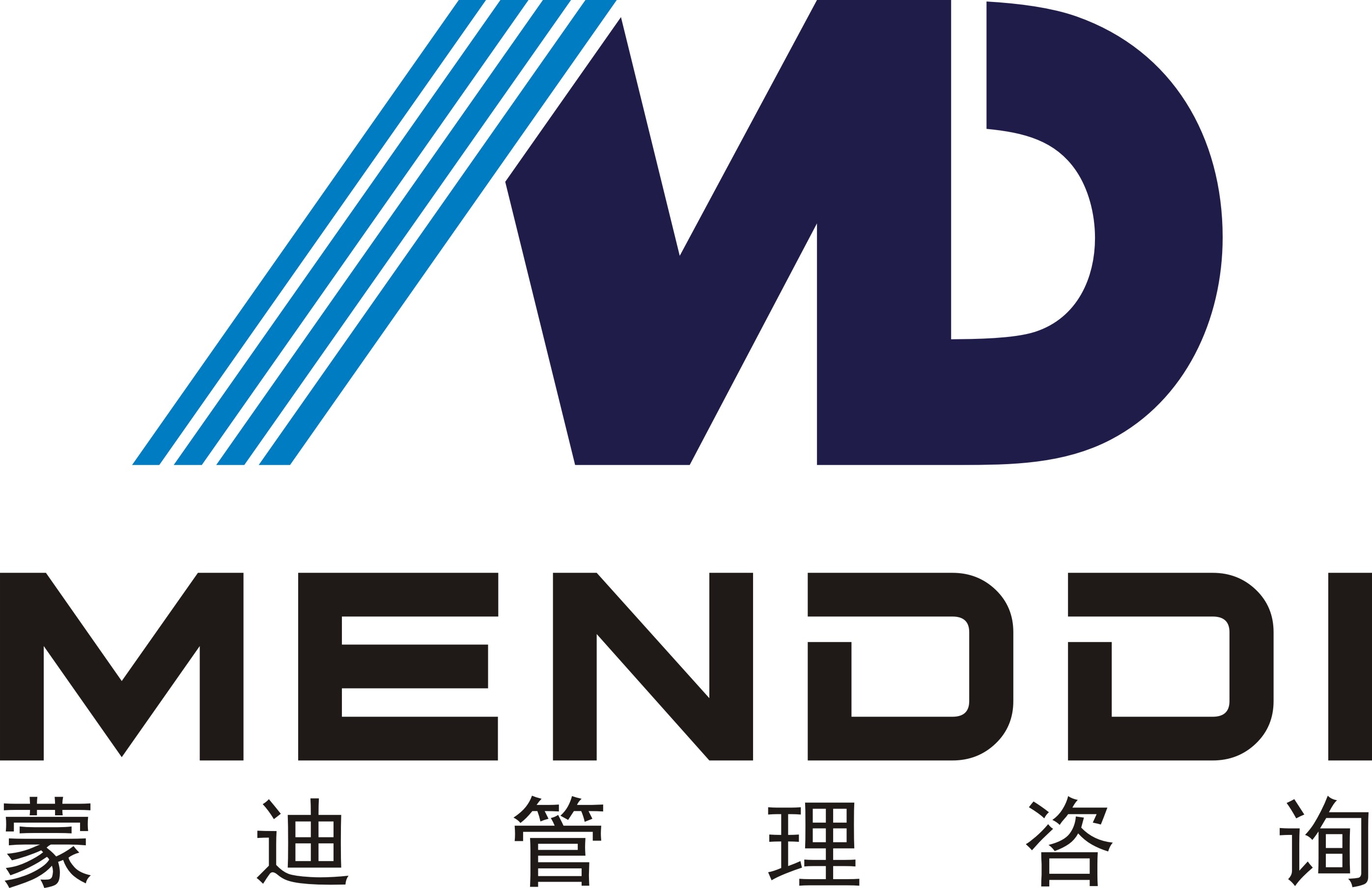东莞市蒙迪企业管理咨询有限公司logo