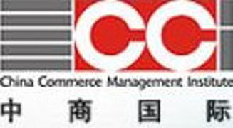 中商国际管理研究院logo