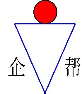 佛山市企帮管理咨询有限公司logo