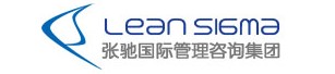 深圳张驰国际管理咨询公司logo