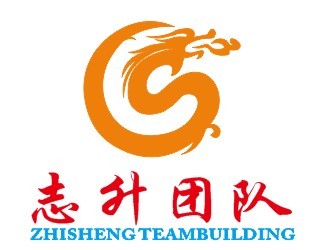 佛山市志升企业管理咨询机构logo