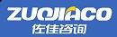 佐佳国际咨询集团logo