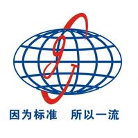 深圳赣冠职业培训学校坂田分校logo