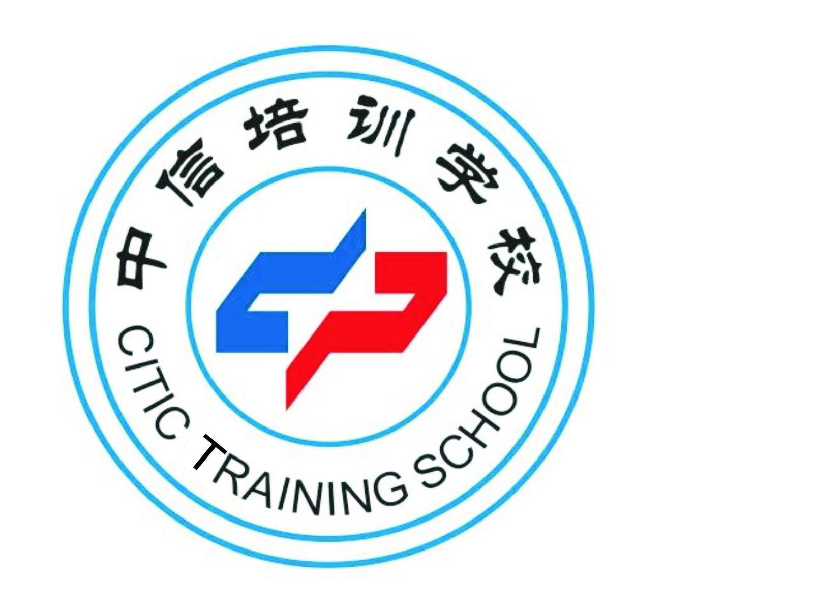 宁波市江北中信培训学校logo
