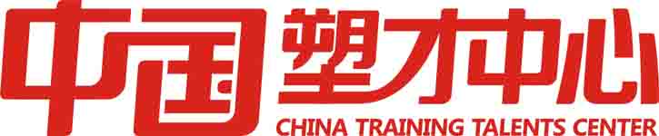 温岭塑才企业管理咨询有限公司logo