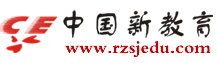 北京瑞智顺杰文化传播有限公司logo