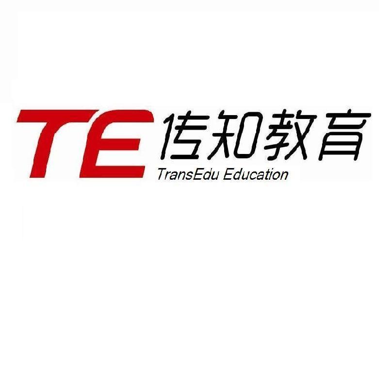 广州传知信息科技有限公司logo