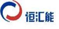 北京恒汇能教育发展有限公司logo