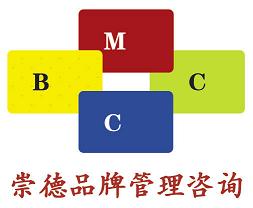 上海崇德品牌服装管理咨询机构logo
