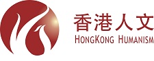 香港人文—比佛利展能企业管理顾问公司logo