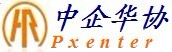 深圳市中企华协企业管理咨询有限公司logo