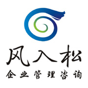 广州风入松企业管理咨询有限公司logo