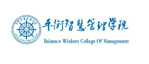 深圳平衡智慧管理学院logo