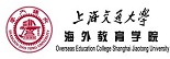 上海交大海外教育管理有限公司logo