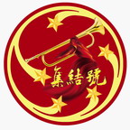 北京启程智慧企业管理有限公司logo