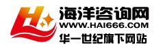 深圳市华一世纪企业管理顾问有限公司logo