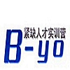 百优同行教育科技有限公司logo