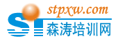 广州三策企业管理咨询有限公司logo