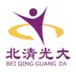 北清光大管理顾问（北京）有限公司logo