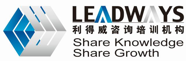 北京利得威管理咨询有限公司logo