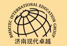 济南现代卓越管理技术培训学校logo