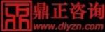 广州市鼎正咨询服务有限公司logo