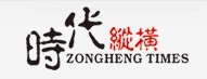 深圳时代纵横管理咨询有限公司logo