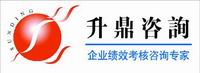 上海升鼎企业管理咨询有限公司logo