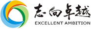 深圳市志向卓越管理咨询公司logo
