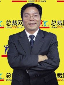 王若文