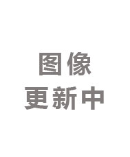 那琳琳