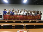 财务报表培训课程